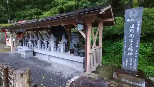 南部神社(岩手県)