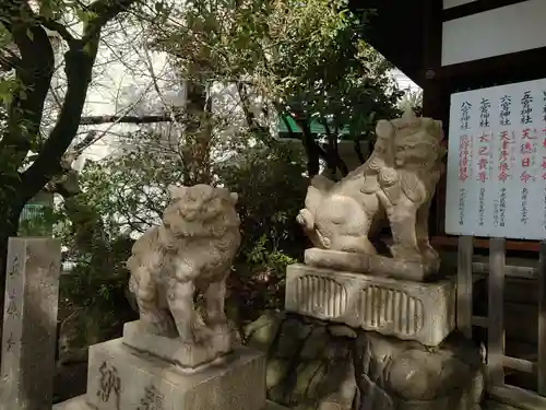 七宮神社(兵庫県)