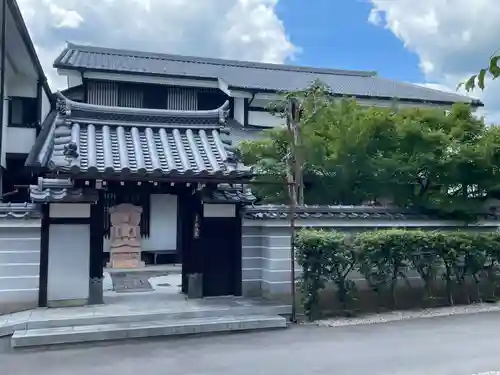 教法院(京都府)