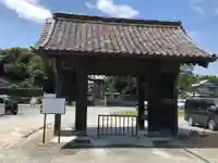 西光寺の山門・神門