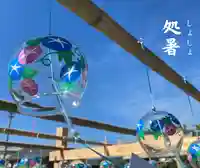 總社 和田八幡宮のその他建物