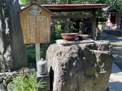 若宮八幡宮 (神奈川県)