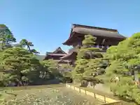 善光寺(長野県)