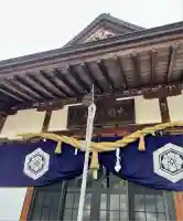 子神社(山梨県)