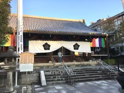  智積院のその他建物