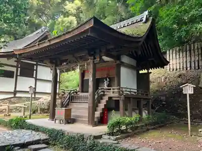 宇治上神社の末社・摂社