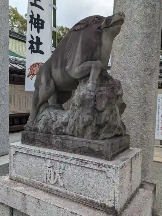 護王神社(京都府)