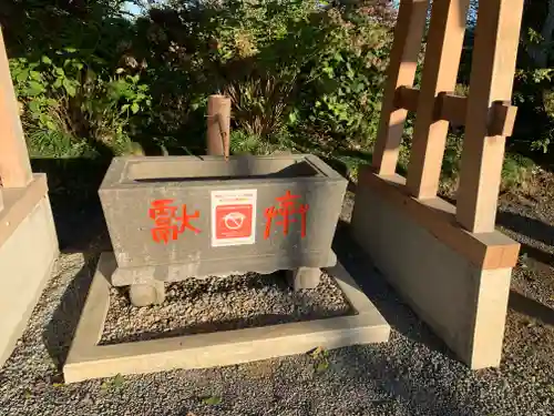 赤城神社の手水