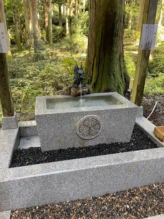 御岩神社の手水舎
