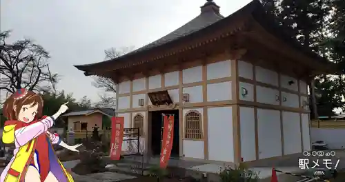 大聖護国寺のその他建物