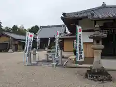 大福寺(三重県)