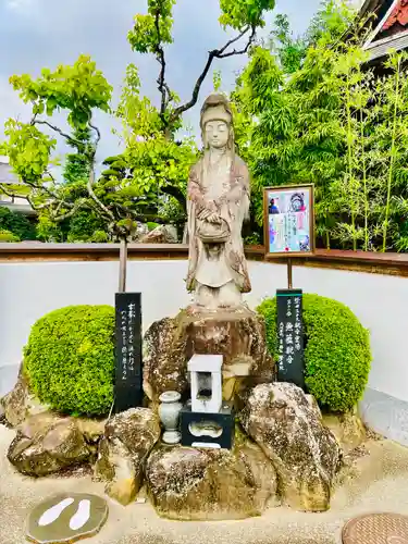 繁昌院(宮城県)