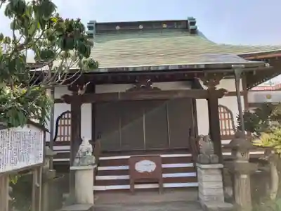 專念寺(神奈川県)