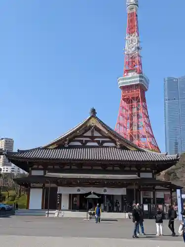 増上寺の本殿・本堂