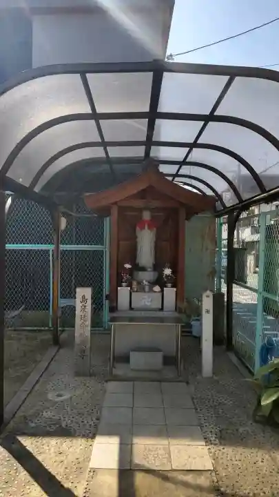 島泉延命地蔵尊の{uncategorized: "未分類", other: "その他", undefined: "問題あり", building: "その他建物", grave: "お墓", sacred_gate: "鳥居", guardian: "狛犬", statue: "像", buddha: "仏像", history: "歴史", nature: "自然", garden: "庭園", animal: "動物", pagoda: "塔", temizu: "手水舎", mountain_gate: "山門・神門", sanctuary: "本殿・本堂", subordinate: "末社・摂社", art: "芸術", scenery: "景色", jizo: "地蔵", ema: "絵馬", goshuin: "御朱印", omikuji: "おみくじ", items: "授与品その他", amulet: "お守り", goshuincho: "御朱印帳", eats: "食事", festival: "お祭り", votive_dance: "神楽", shichigosan: "七五三参", wedding: "結婚式", experience: "体験その他", initially: "初詣", around: "周辺", anti_infection: "感染症対策"}