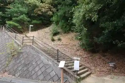 光明寺(京都府)