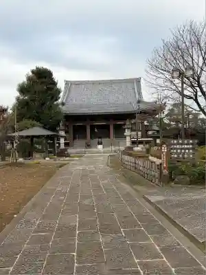 金剛院(東京都)