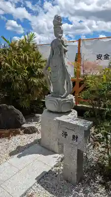 安禅寺(京都府)