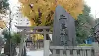 牛嶋神社のその他建物