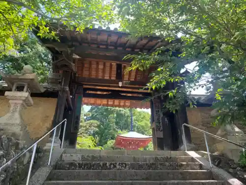 慈尊院の山門・神門