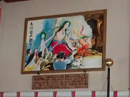 片岡神明宮(静岡県)