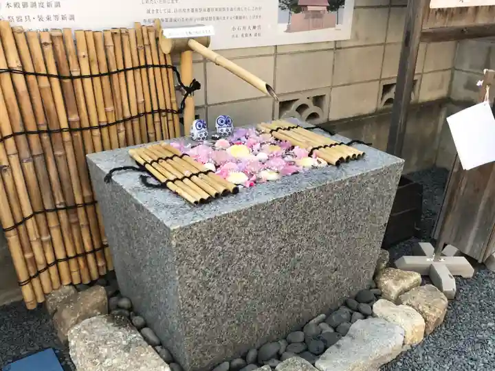 【閉業】小石川大神宮(東京都)