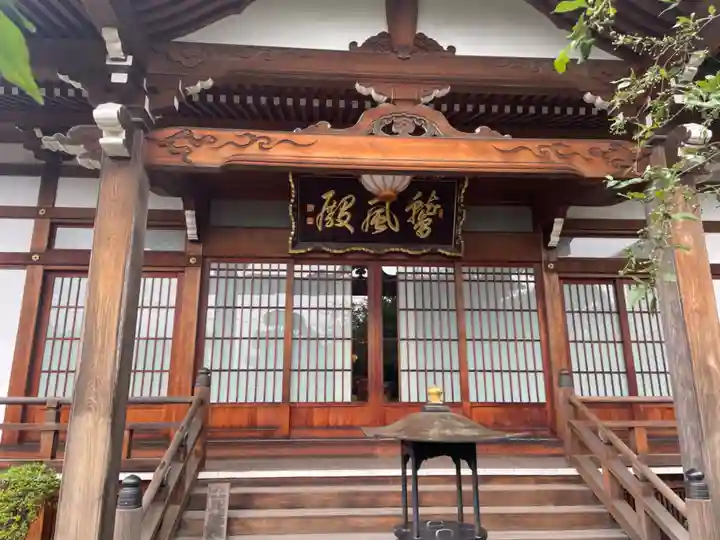 大行寺の本殿・本堂