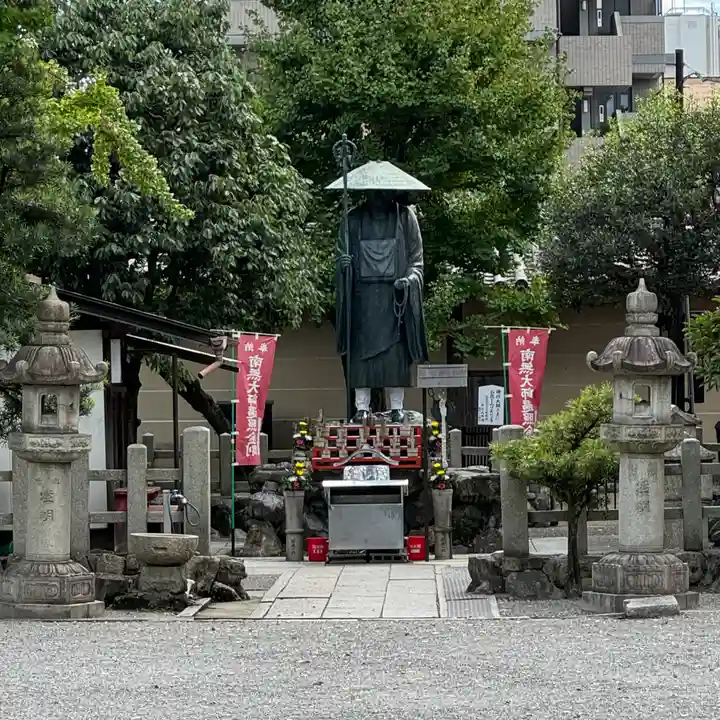 東寺(教王護国寺)(京都府)