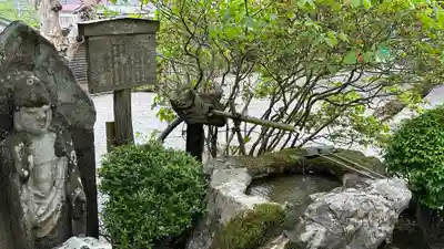 大渕寺(埼玉県)