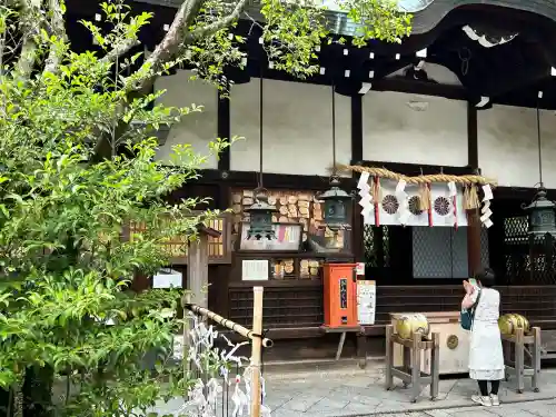 白峯神宮(京都府)
