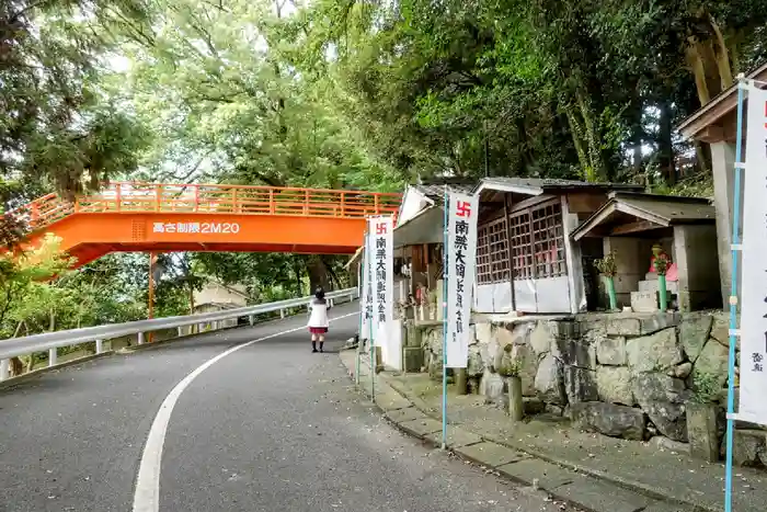 竜泉寺の建物その他