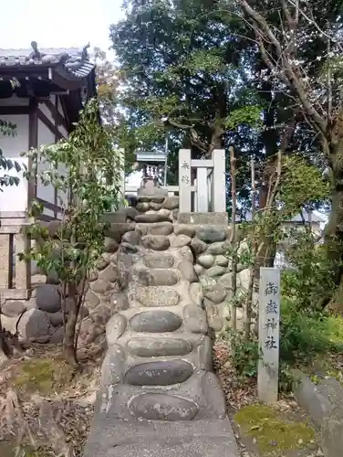 愛宕社（光明寺山屋敷）(愛知県)