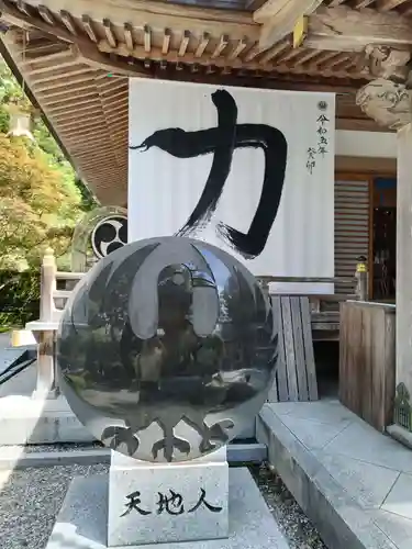 熊野本宮大社のその他建物