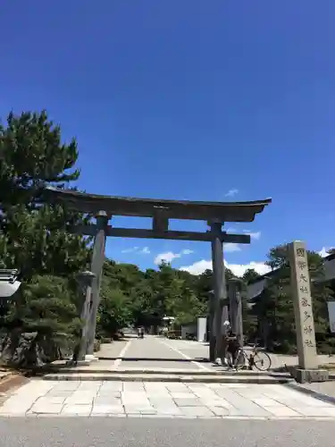 氣多大社の鳥居