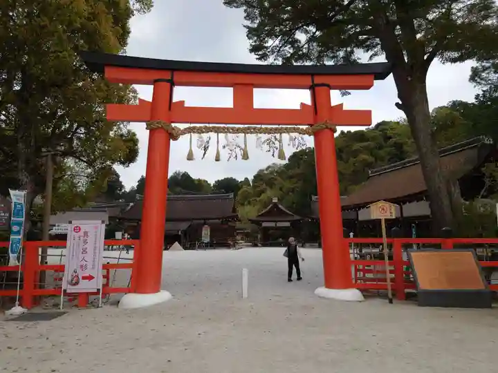 賀茂別雷神社(上賀茂神社)の鳥居