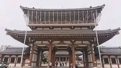 真宗大谷派名古屋別院の山門・神門