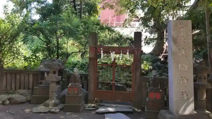 小野照崎神社のその他建物