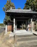 正宗寺(茨城県)