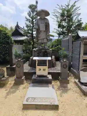 栄福寺(愛媛県)