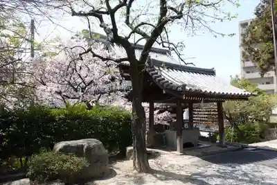 國前寺(広島県)