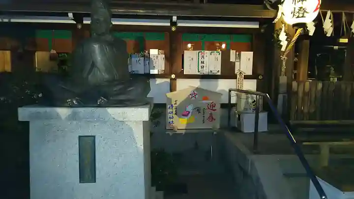 晴明神社のその他建物