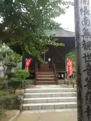 清澄寺(千葉県)