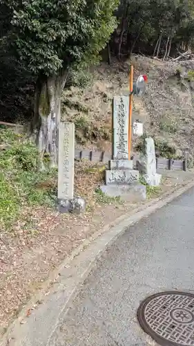 七面宮(涌泉寺境外御堂)(京都府)