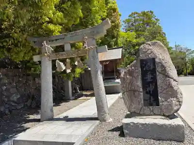 防府天満宮(山口県)