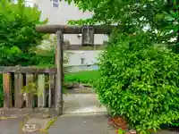 多賀神社(多賀町)の鳥居