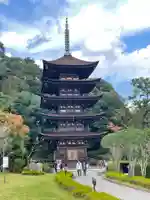 瑠璃光寺(山口県)