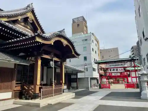 長國寺(東京都)