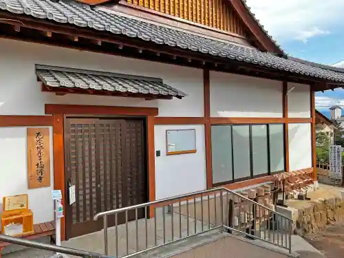 塩澤寺(山梨県)
