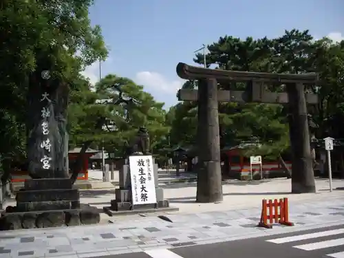 筥崎宮の鳥居