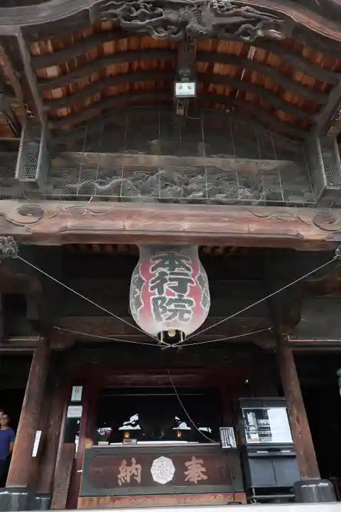成田山川越別院(埼玉県)